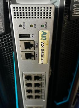 [德峰]电源GC- AX A10 2600