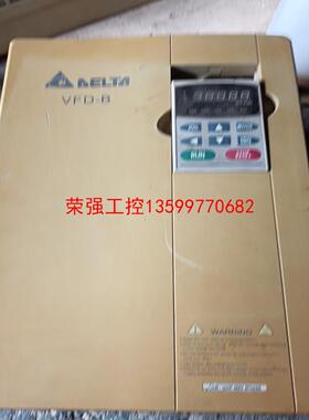 【荣强工控】台达变频器18.5kw vfdb 拆机功能正常，面板连接插头