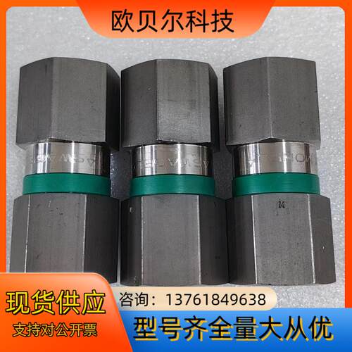 世伟洛克 Swagelok  M-XSF8-C5-LP-24