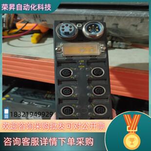 现货 InterlinkBT 现场总线模块  16IN二