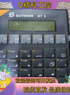 现货BT5   D70794   HF000620   SUTR