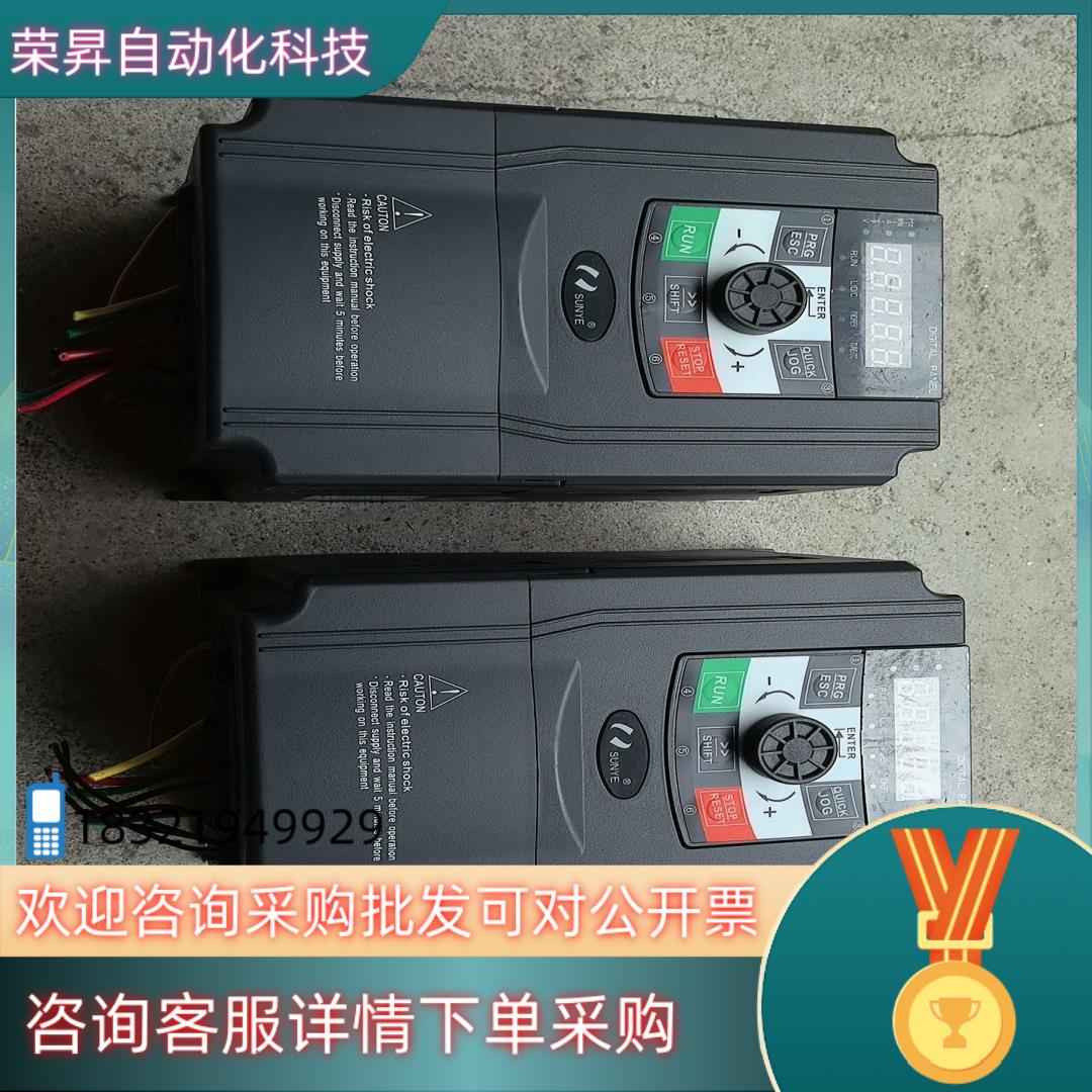 日业变频器CM530-A04TR75G/1R5PB