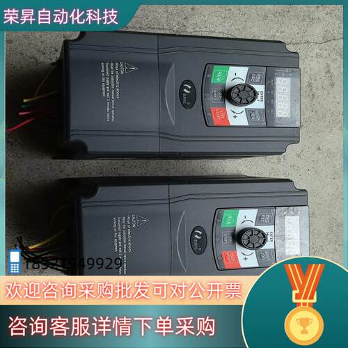 日业变频器CM530-A04TR75G/1R5PB