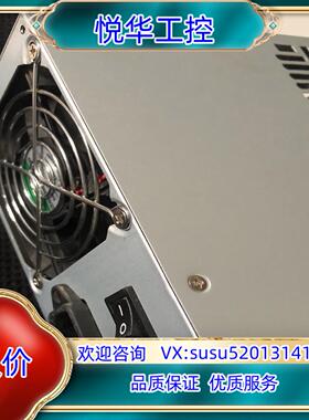 原装全汉 FSP300-70PFL 下来 功能完好，实图成色议