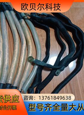 Avio脉冲加热焊接电源TCW-315专用焊接铜线