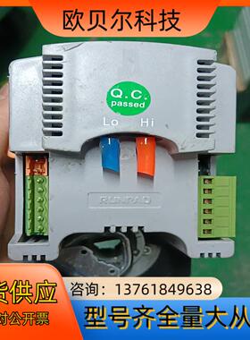RUNPAQ 变风量控制器 AC12V 50HZ