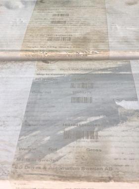 手持操作器Handheld Control Panel