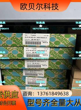 PSR-SCP-24UC/CE2/3X1/1X2/Bt104