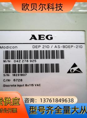 AS-BDEP-210