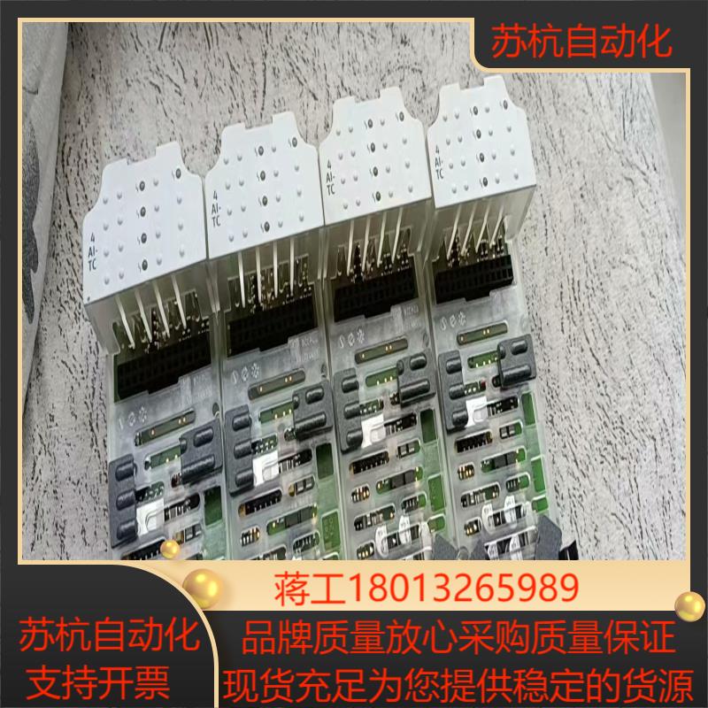 费斯托模块CPX-4AE-TC   553594   实图4