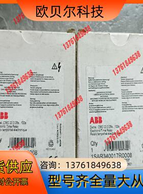 全新ABB   C562.20  0.05s-100s，1S