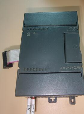 [德峰]CTS7TRUSTPLC - 231--PD22O7CO合信
