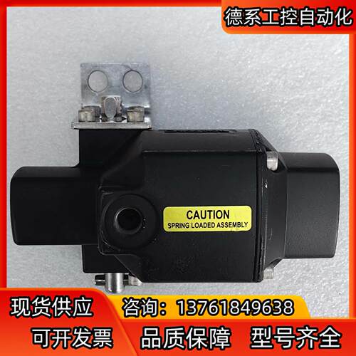世伟洛克Swagelok   MS-131-SR   全新原