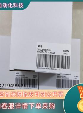 现货ABB模块 SD834 SD802F SD822 SD832