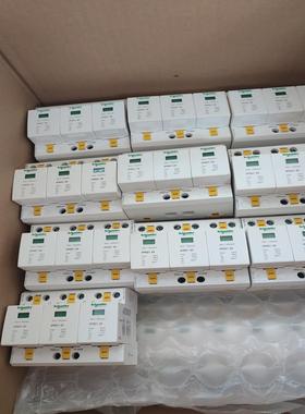 IPRD1 20R浪涌保护器一级浪涌保护器带远程3P一