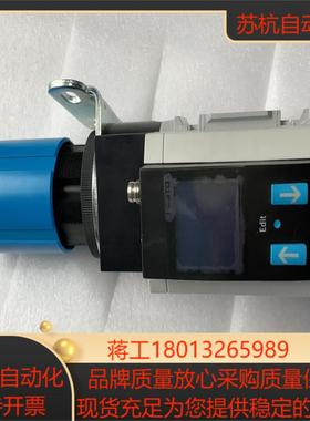 费斯托精密减压阀538028MS6-LRP-12-D7-