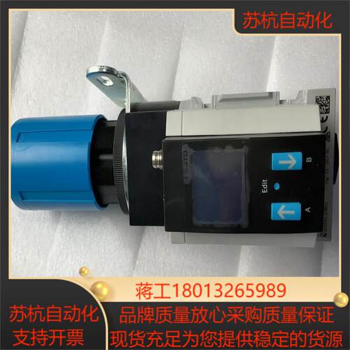 费斯托精密减压阀538028MS6-LRP-12-D7-