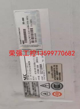 【荣强工控】FC98-NX FC-E21G/GX1W6ZM NEC日本电