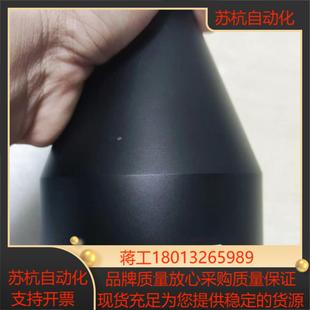 视清远心镜头型号DTCM110 80放大倍率0208