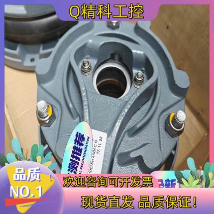 现货SEW刹车总成BM30   BM15原装美丽咨询