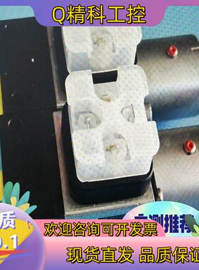 原装R901102710 HED8OA-2X/350K1