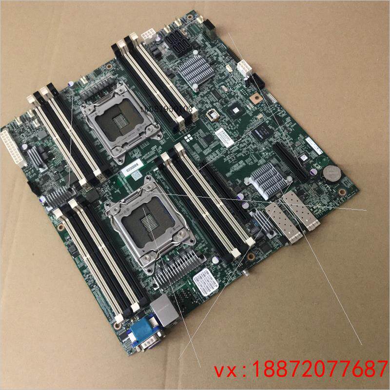 (非标价)英业达B810服务器主板 X79 E5 2011针双路 双光
