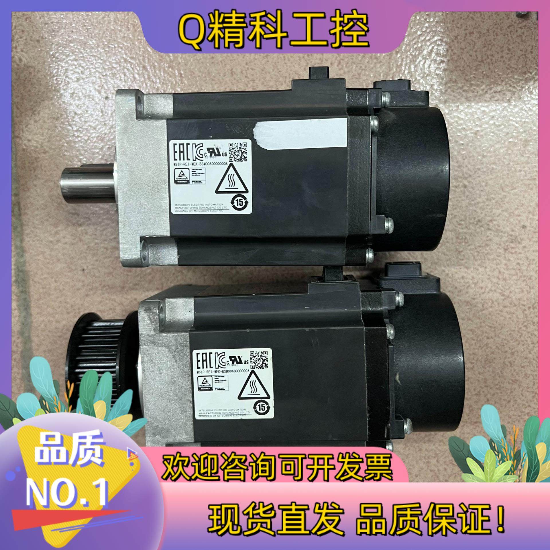 现货HG-KN43J-S100,厨房/烹饪用具,厨房抽屉置物架,淘宝优惠券,粉丝福利购,淘宝优惠卷