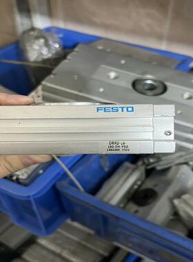 FESTO/费斯托 摆动气缸：DRRD-16-180-F