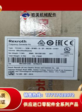 R912001285 FECG02.1-7K50-3P400议价