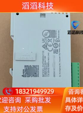 现货DVP08SN11R台达全新原装扩展模块