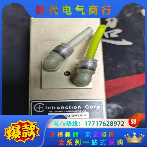 IntraAction ACOUSTO-OPTICS 声光调议价