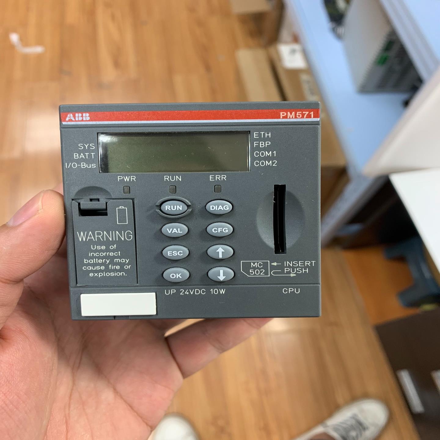 PM571-ETH   C8 1SAP130100R0170