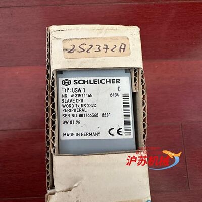 SCHLEICHER TYP USW 1  施莱西尔  电源