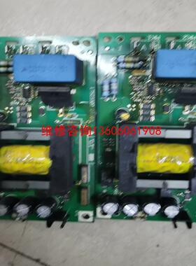 （请询价）丹佛斯风扇电源板175Z3300 DT/03议价