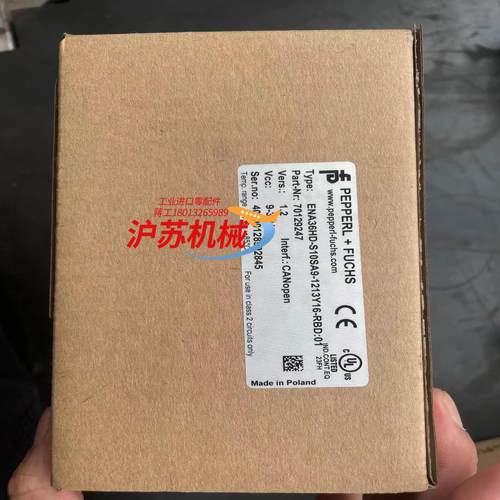 全新原装倍加福编码器  ENA36HD-S10SA9-121