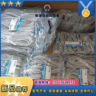 全新原装SMC磁性开关现货正品，如下↓议价