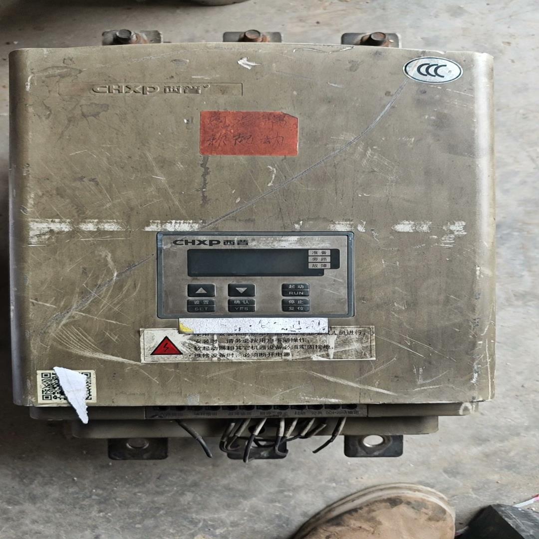 [德峰]-XPR1115--3KW如图软启动115西普CN，成色，