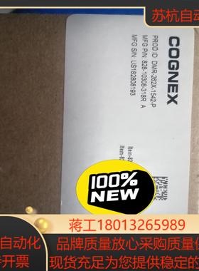 康耐视DMR-262X-1542-P读吗器