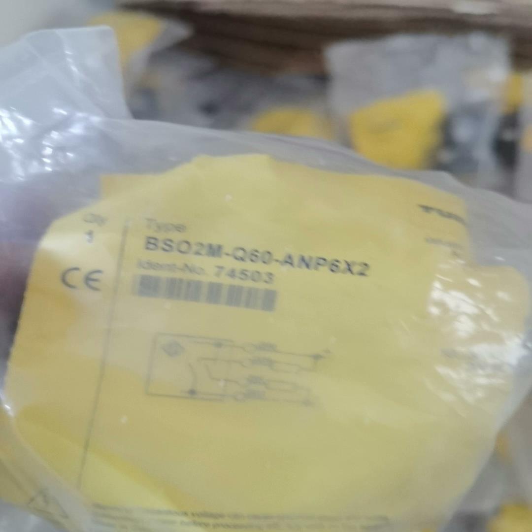 全新图尔克BSO2M-Q60-ANP6X2