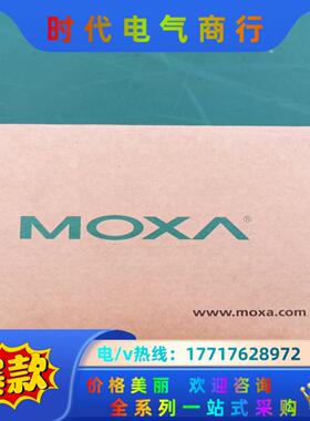 EDS-408A-MM-ST摩莎MOXA交换机全新原装正品现议价