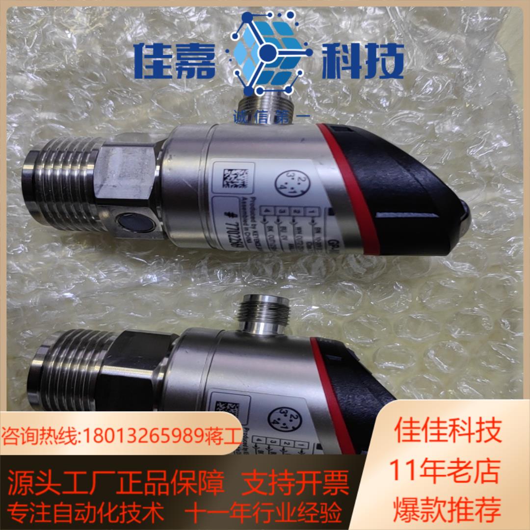 GP-M001 GP-M010 基恩士正品原装传感器 议