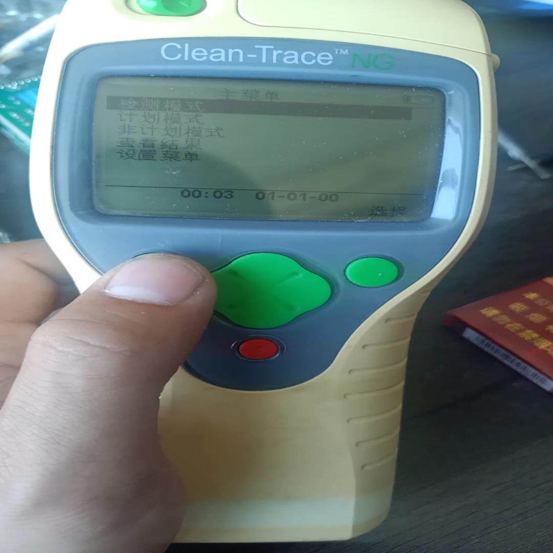 3M Clean-Trace NG3 ATP荧光检测
