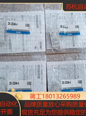 全新SMC压力开关组件ZB1-ZSEAM-A原装正品