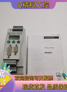现货HBM变送器PME-MP60DP MP60DP