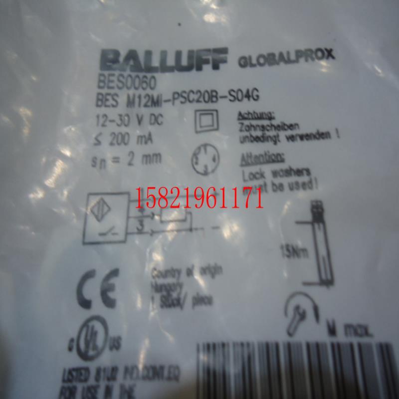 巴鲁夫BALLUFF传感器BES M12MI-PSC20B-S04G 实体店议价