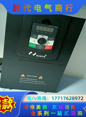 日业变频器CM530H-4T22GB/030PB，重载22K