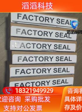 现货Ab700S触发板357334-A02  Ab700S触发