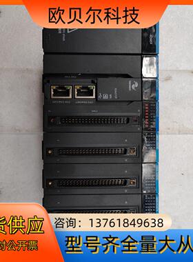 汇川模块一组，AM600-PS2，AM600-cpu1608