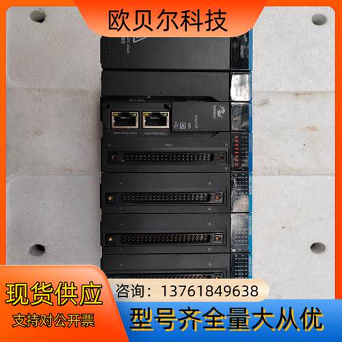汇川模块一组，AM600-PS2，AM600-cpu1608