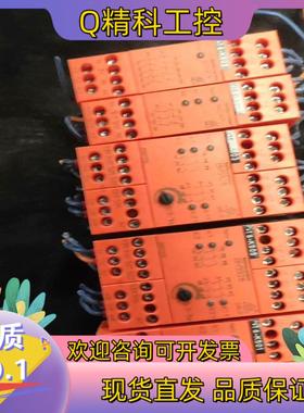 德国多德DOLD安全继电器BG5929/BH5928成